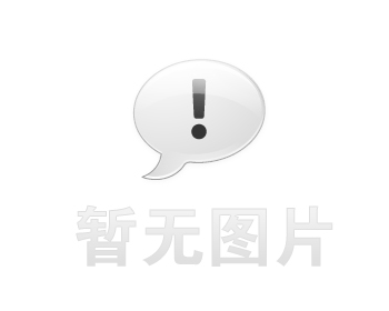 环翠卫生间漏水维修之社区生鲜分拣车间隔墙串水治理推荐哪家，推荐诚匠小爱修缮